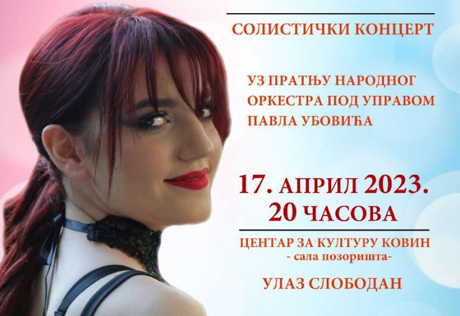 Prvi solistički koncert Tijane Stamenković 17. aprila u Kovinu